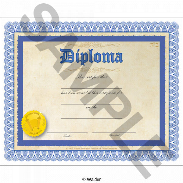 Diploma