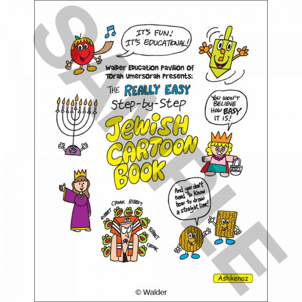 Jewish Cartoon Book