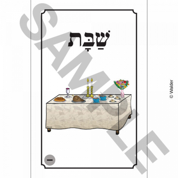 Shabbos Reader