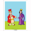 The Story of Purim