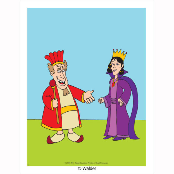The Story of Purim
