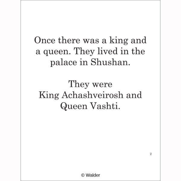 The Story of Purim