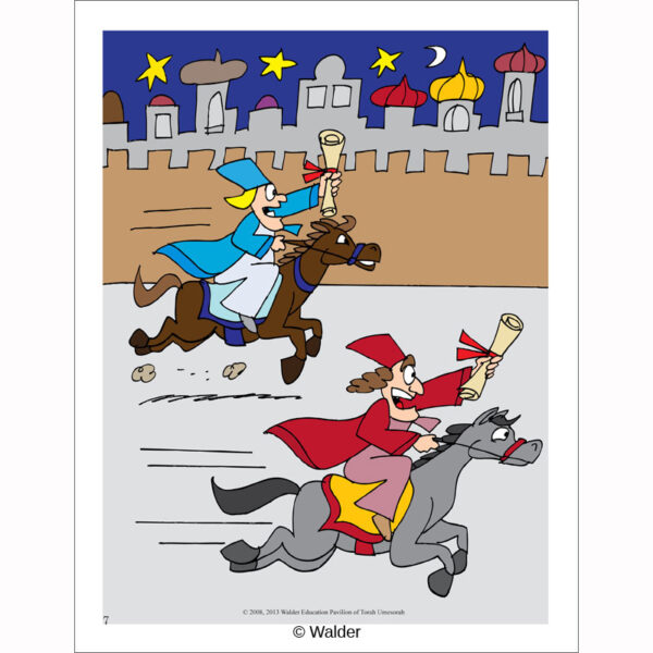 The Story of Purim