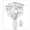 Shavous Fun Time Book