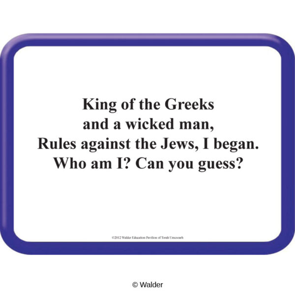 Chanukah Can You Guess