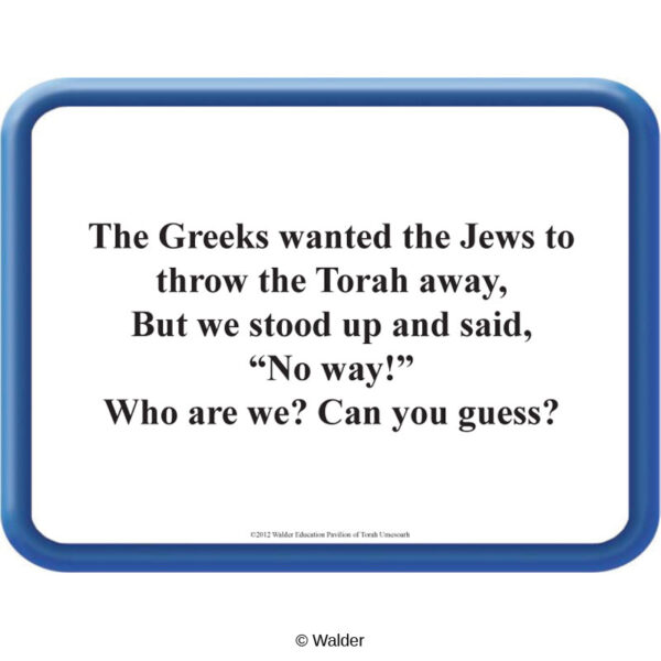 Chanukah Can You Guess