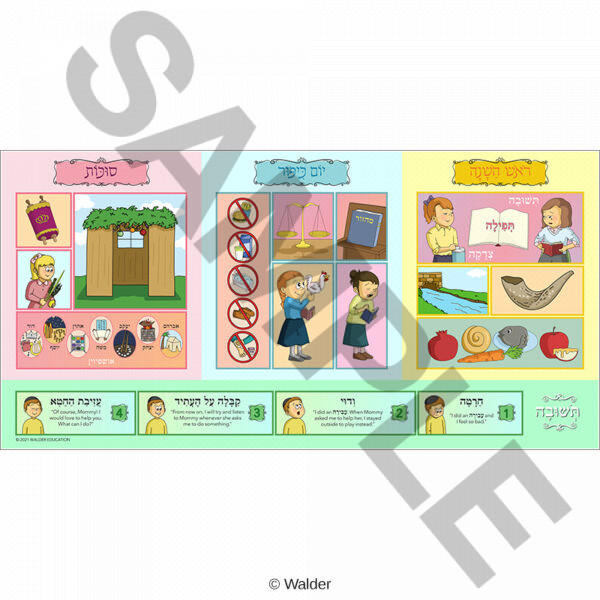 BLYMN21-RM103_Image
