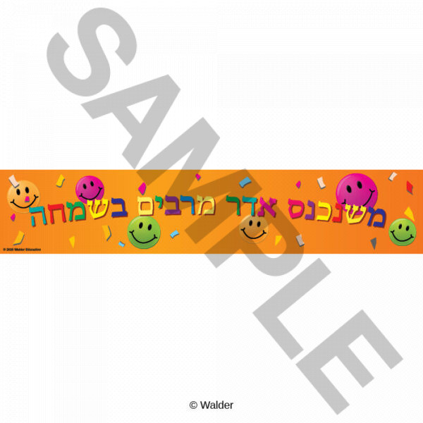 BNPUR19-SB072