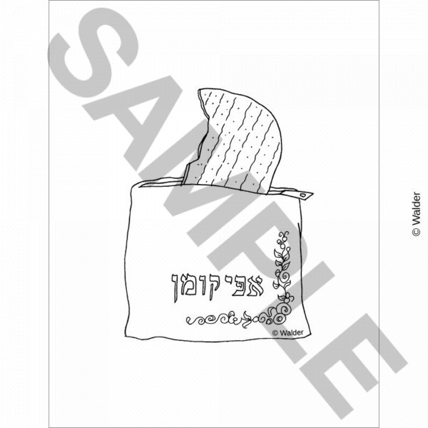 CALIF22-AL0263