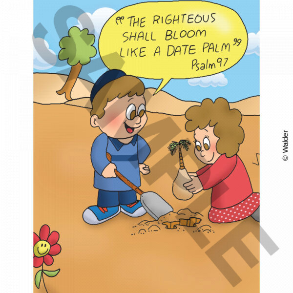 Righteous shall Bloom like a Date Palm