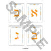 Orange Print Alef Beis Cards
