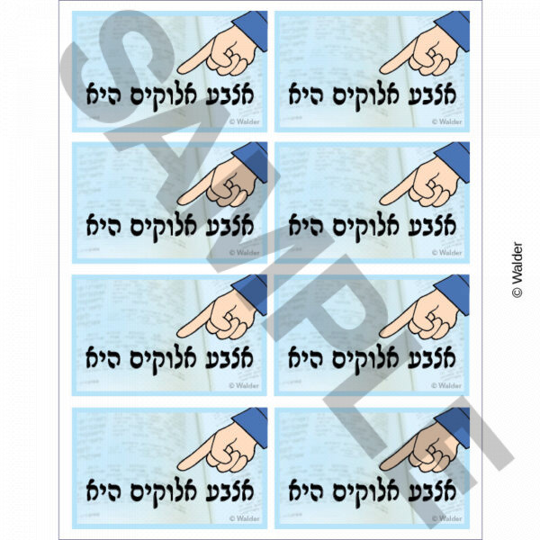 CDBEG18-SB039