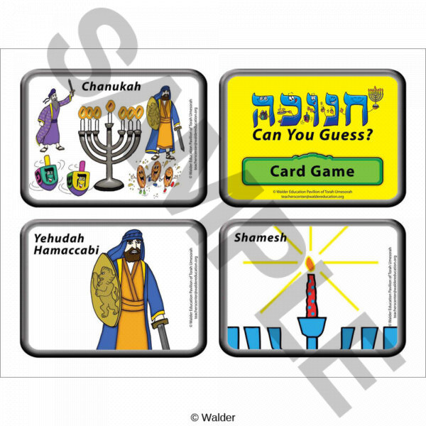 "Can You Guess" Chanukah - Ashkenaz