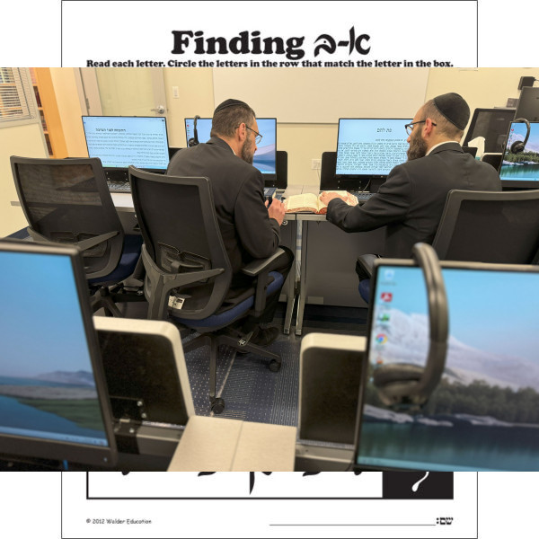 Finding Alef Beis - Script