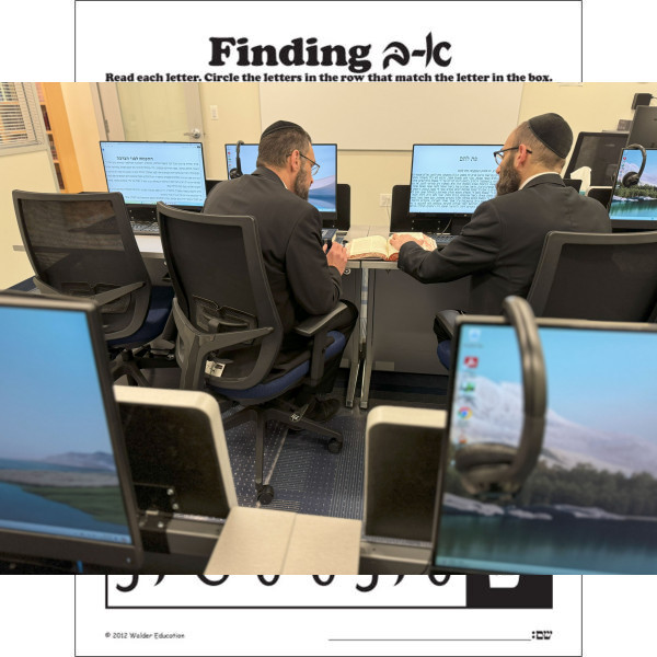Finding Alef Beis - Script