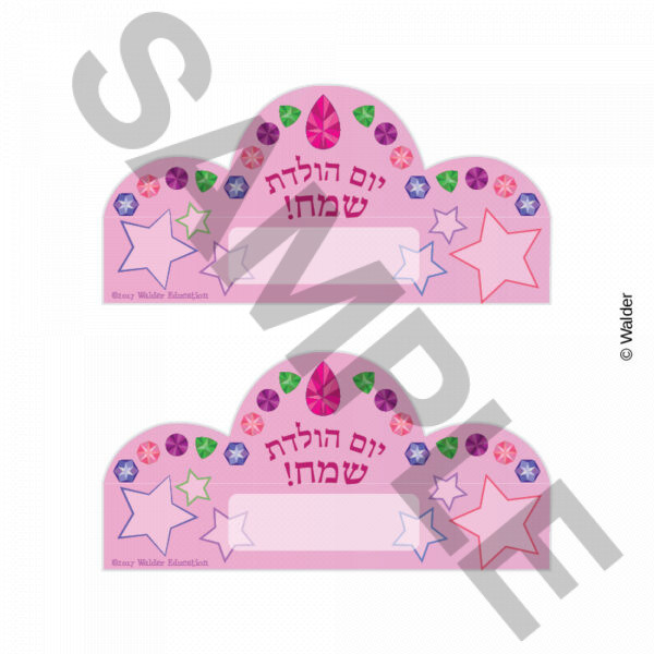 HOLIF18-SB045