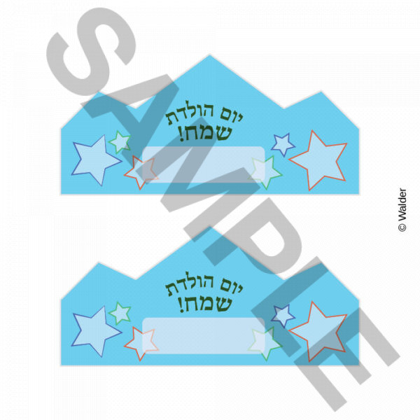 HOLIF18-SB046