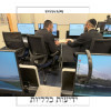 PSBEG18-SB024.2