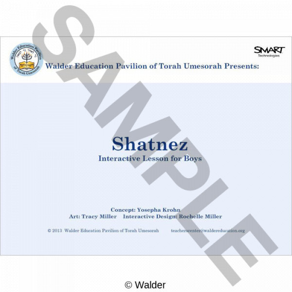 SBHAL13-RM003