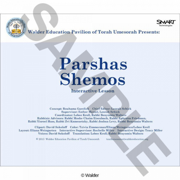 Parshas Shemos Interactive Smartboard Lesson